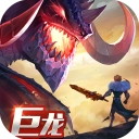 剑与家园最新版