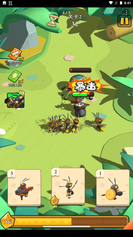 动物运动会游戏3