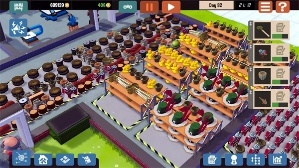 小小大工坊菜单(3)