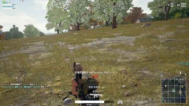 绝地求生低配版(3)