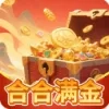 合合满金最新手机版