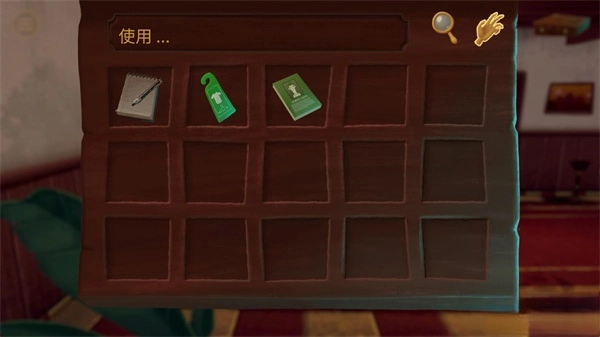 幽影之线最新版