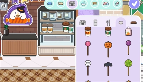 米加小镇主题商店