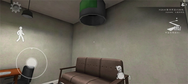 恐怖冰淇淋8最新版截图1