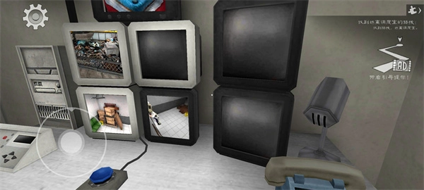 恐怖冰淇淋8最新版截图2