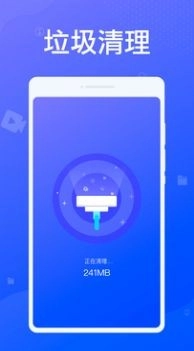 章鱼清理大师图2