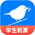 早鸟学生机票