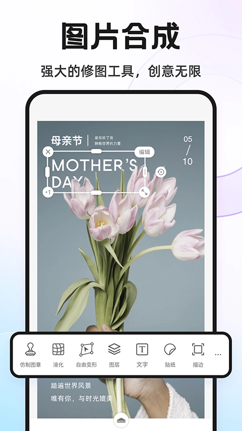 Knockout免费版图2