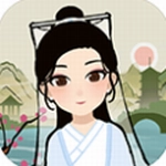 江南人生免广告无限银两版