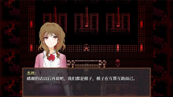 子夜之章历史的终局安卓版图2