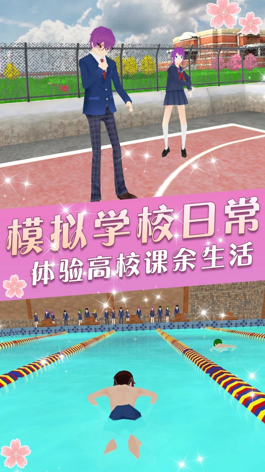 时尚盲盒女友(2)