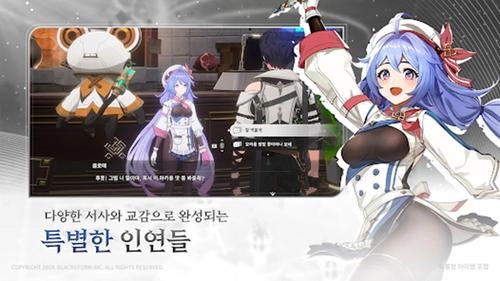 E记忆碎片白色阴影图2