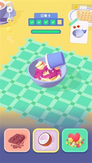 卷卷冰淇淋游戏无广告图2