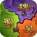 攻城三国志游戏  安卓版