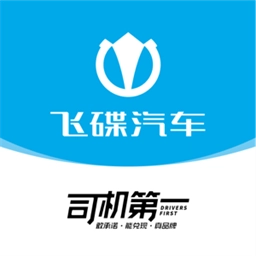 飞碟虫洞免费版