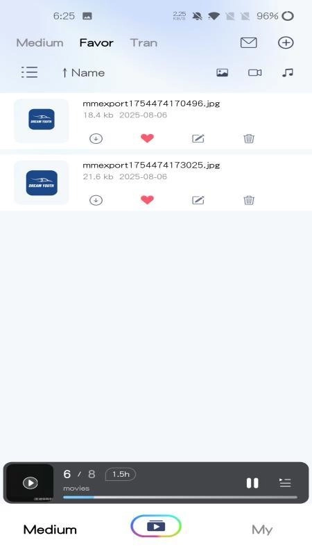 聚媒优视手机版2