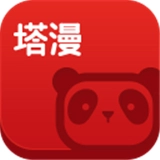 塔多漫画最新版