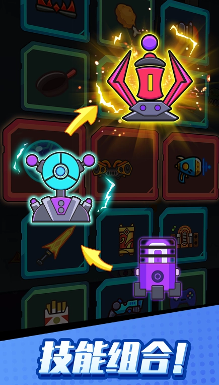 打爆丧尸城最新版(3)