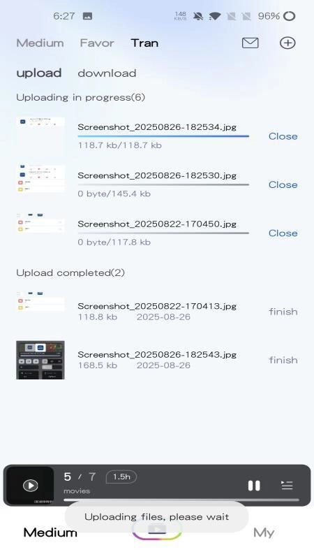 聚媒优视手机版3