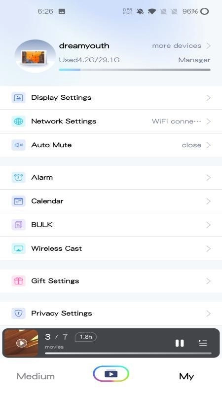 聚媒优视手机版5