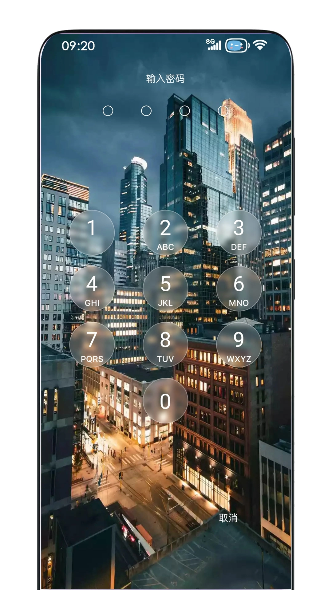 灵动锁屏安装手机版