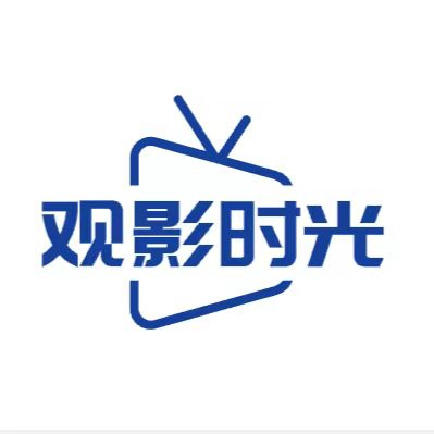 观影时光安全最新版