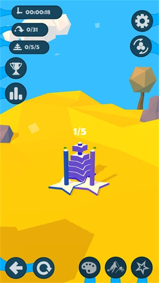 汉诺塔游戏免费版图3