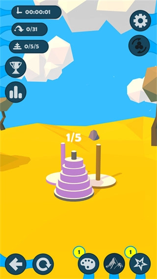 汉诺塔游戏免费版图2