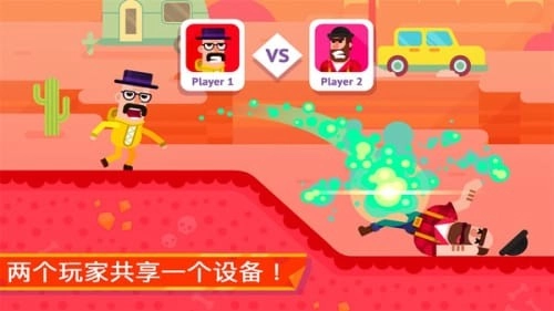 弓箭手英雄传说图3