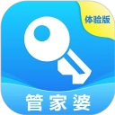 管家婆物联通