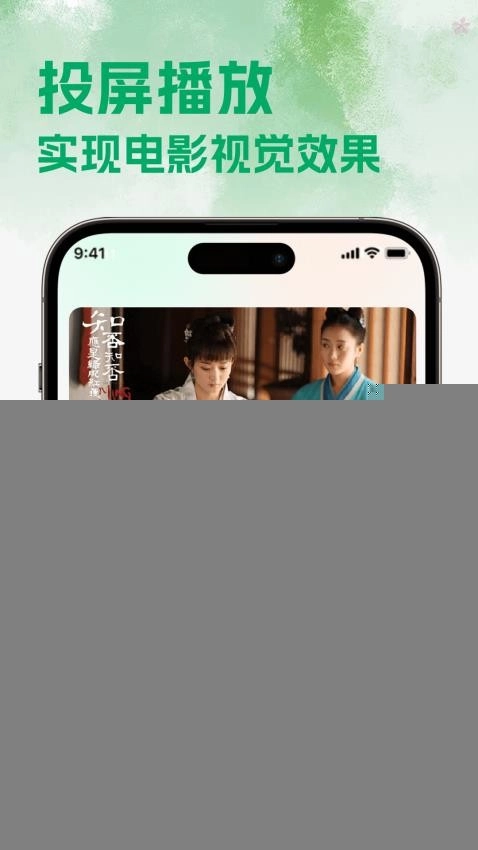 热剧猫追剧正版