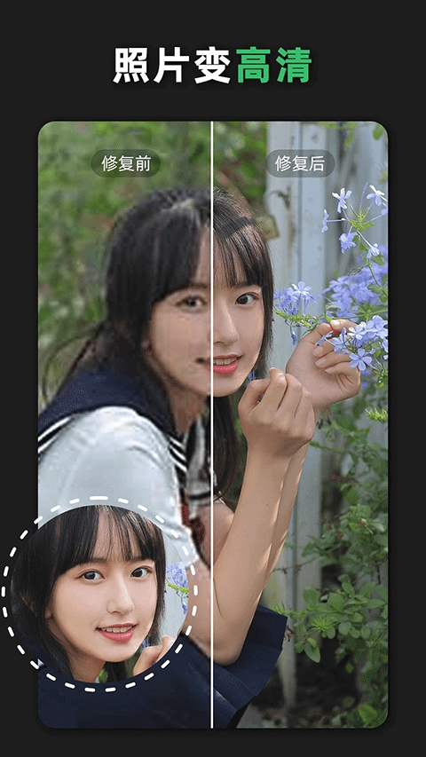 青柠海报设计图4