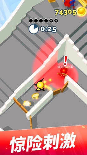 贪吃猫爱消除(1)