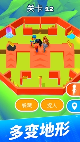 贪吃猫爱消除(3)