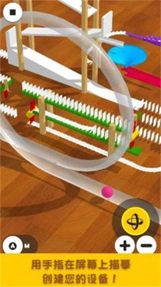 口袋多米诺骨牌最新版(2)