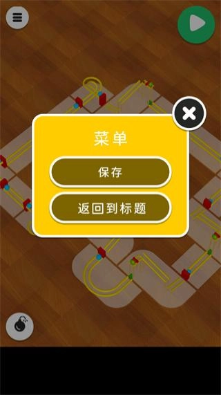 口袋多米诺骨牌最新版(3)