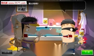 疯狂外科医生42025  手机版(1)