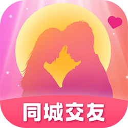 遇见可聊免费版