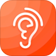 磨耳英语听力免费版