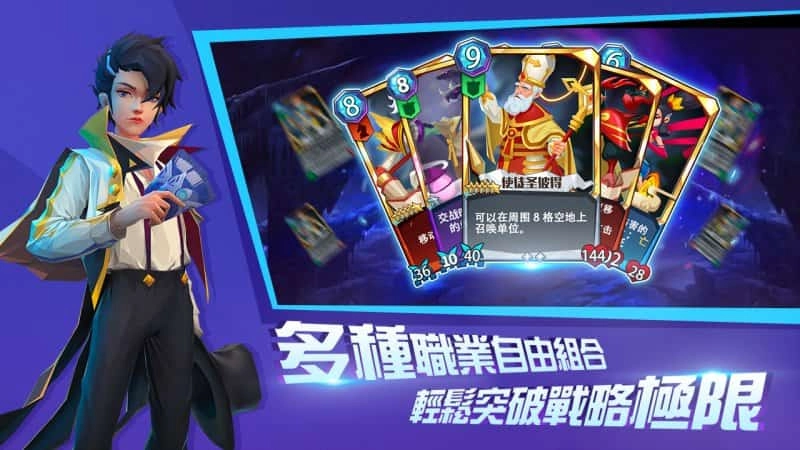 初音奴隶家族EX(3)