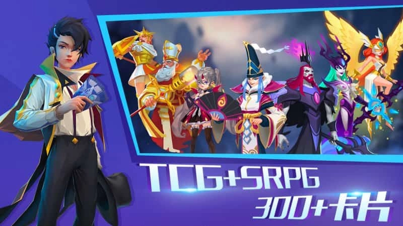 初音奴隶家族EX(2)