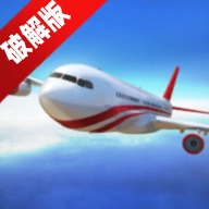 Flight Pilot(飞行员模拟器最新apk)