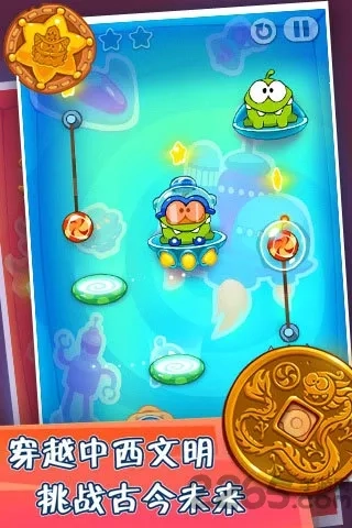 割繩子玩穿越2026最新版截圖0