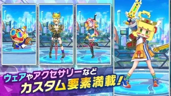 祭典之战最新手机版(2)