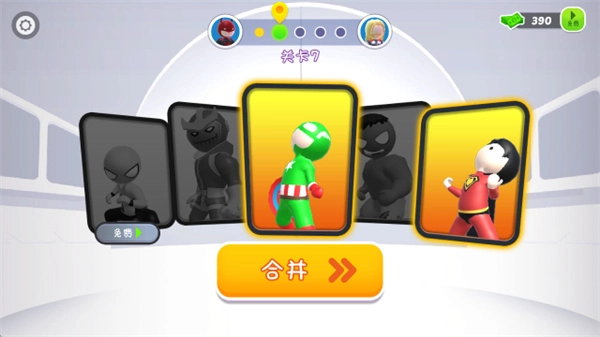 火柴人漫威英雄图3