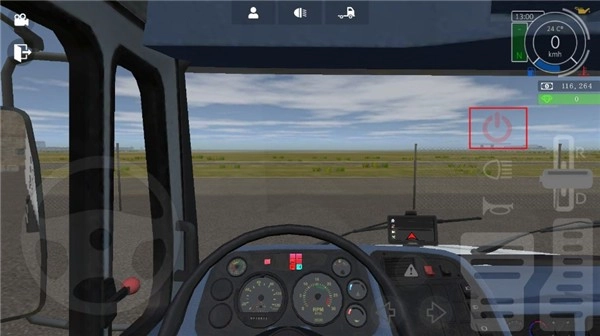 大卡车模拟器2MOD菜单版图4