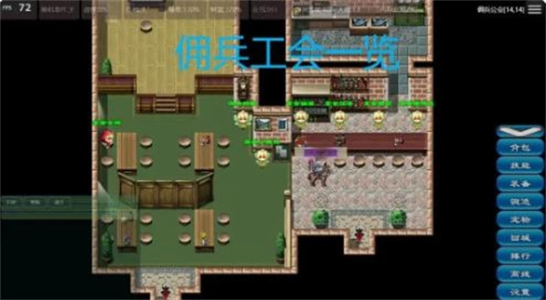 救赎无尽刷装无敌版图3