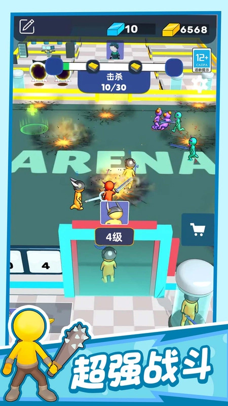 超级克隆英雄手机游戏最新版图2