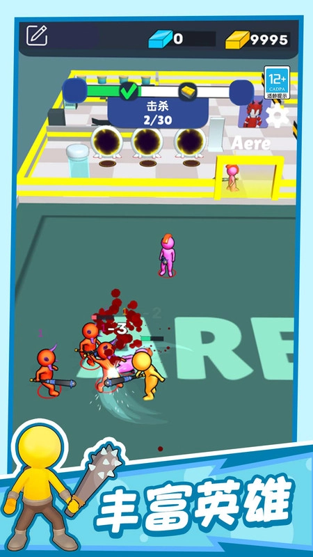 超级克隆英雄手机游戏最新版图4