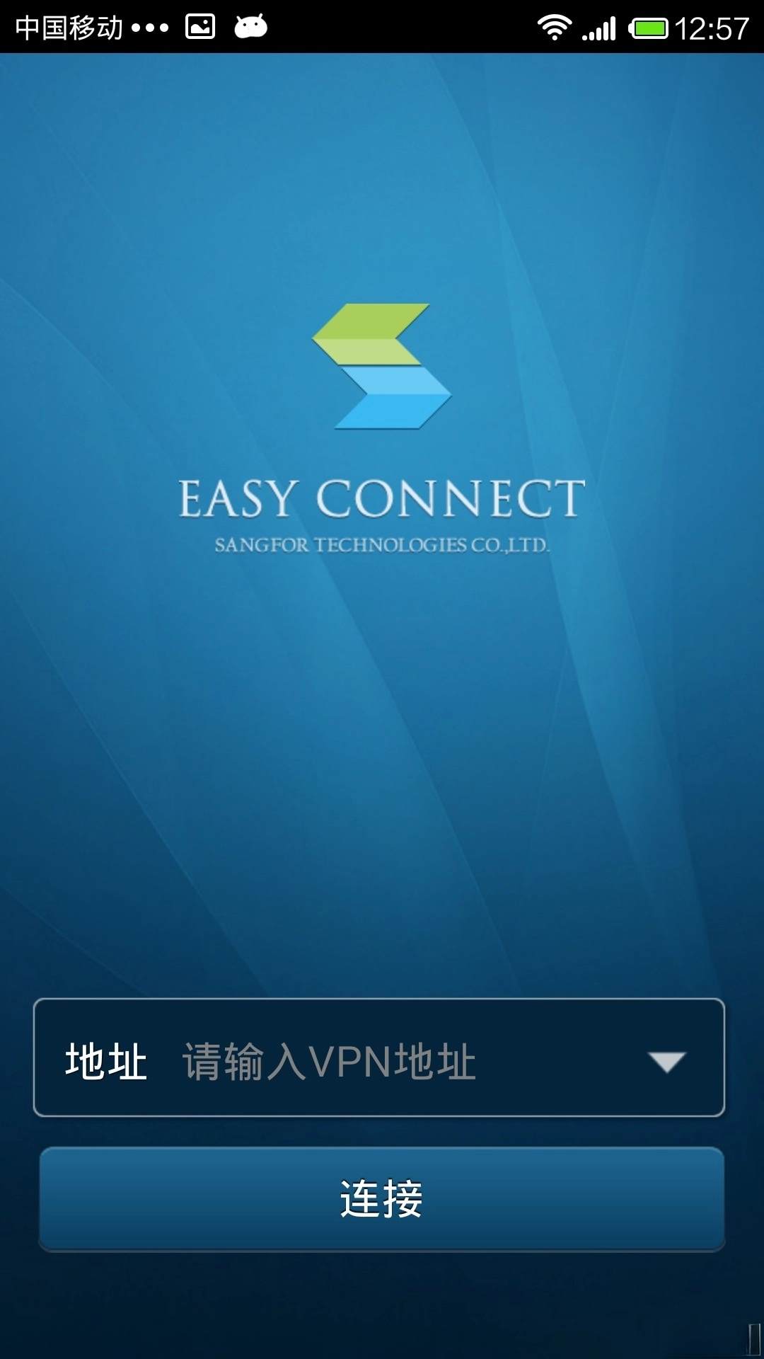 EasyConnect(3)